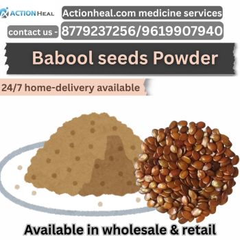 ACTIONHEAL RAW MEDICINES
