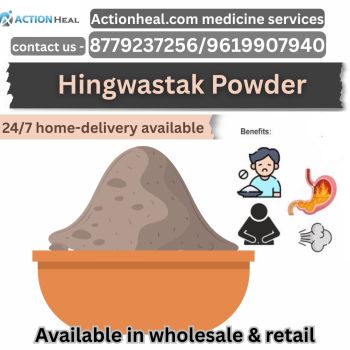 ACTIONHEAL RAW MEDICINES
