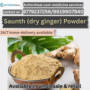 ACTIONHEAL RAW MEDICINE