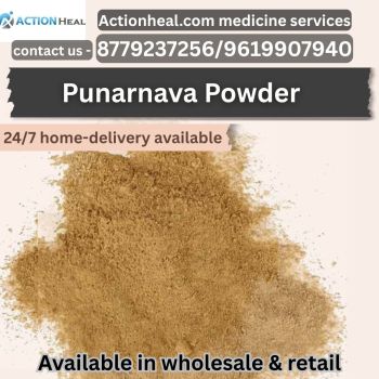 ACTIONHEAL RAW MEDICINES