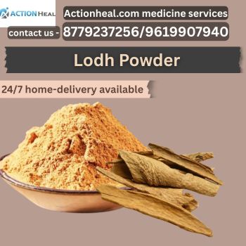 ACTIONHEAL RAW MEDICINE