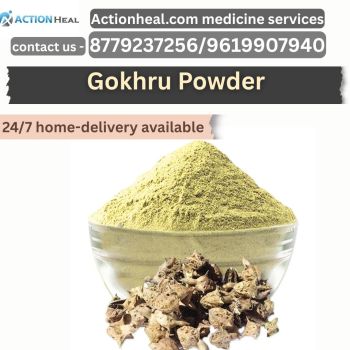 ACTIONHEAL RAW MEDICINESN