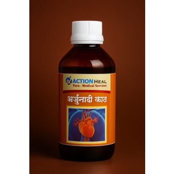 ACTIONHEAL RAW MEDICINE