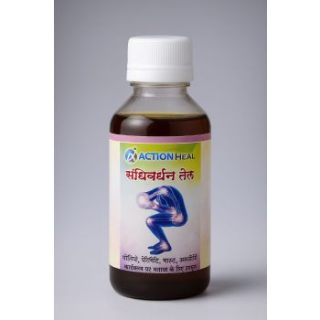 ACTIONHEAL RAW MEDICINES