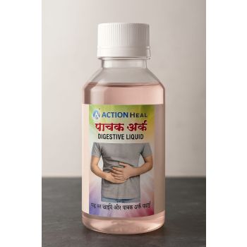 actionheal raw medicines