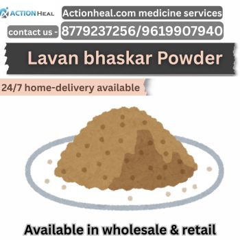 ACTIONHEAL RAW MEDICINE