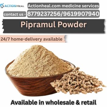 ACTIONHEAL RAW MEDICINES
