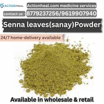 ACTIONHEAL RAW MEDICINES