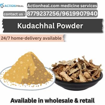 ACTIONHEAL RAW MEDICINES