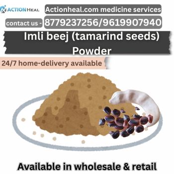 ACTIONHEAL RAW MEDICINES