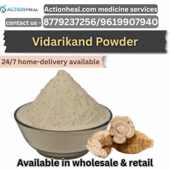 ACTIONHEAL RAW MATERIAL