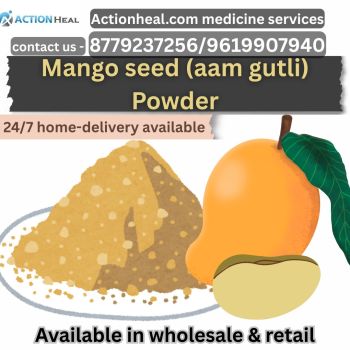 ACTIONHEAL RAW MEDICINES