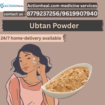 ACTIONHEAL RAW MEDICINE