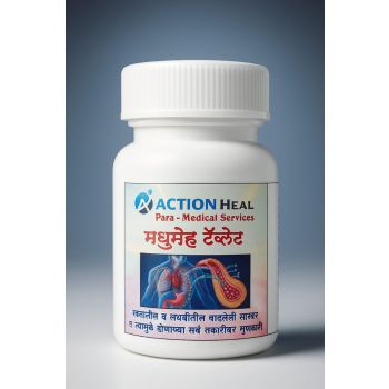 ACTIONHEAL RAW MEDICINE